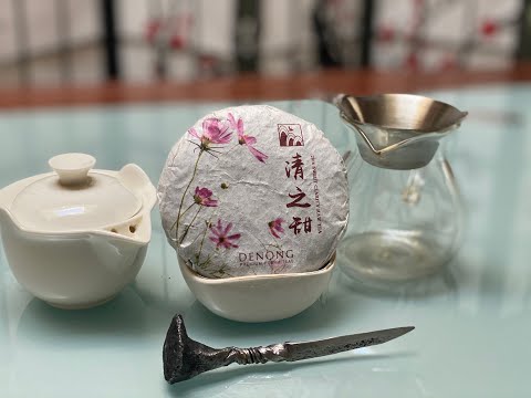 China Sweet Clarity Sheng Pu-er 2016 Bing Cha - 100g