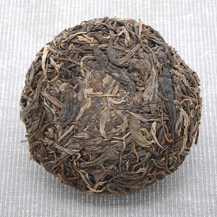 China Sweet Clarity Sheng Pu-er 2016 Bing Cha - 100g