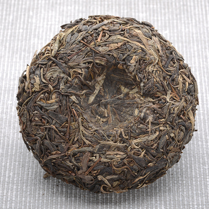 China Sweet Clarity Sheng Pu-er 2016 Bing Cha - 100g