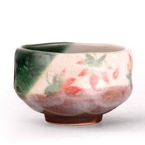 Matcha Bowl "Chawan" - Amber Leaf