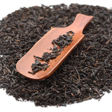 Load image into Gallery viewer, China Lapsang Souchong