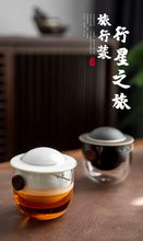 Load image into Gallery viewer, The Autofu Easy-Brew Gaiwan Travel Set-Black